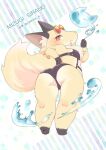  anthro big_butt butt canid canine clothed clothing eyewear eyewear_on_head female fox japanese_text kemono looking_at_viewer looking_back mammal pawpads paws shirano solo sunglasses sunglasses_on_head swimwear text thick_thighs world_flipper yokikana_yk 