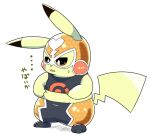  2018 3_toes clothed clothing clothing_lift cosplay_pikachu_(costume) dipstick_ears feet half-closed_eyes japanese_text male mask midriff multicolored_ears narrowed_eyes nintendo open_mouth pikachu pikachu_libre pok&eacute;mon pok&eacute;mon_(species) semi-anthro shirt shirt_lift signature simple_background solo tatu_wani_(artist) text toes topwear video_games white_background yellow_body 