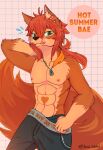  abs anthro azural_cobaltros bodily_fluids bulge canid canine clothing dog_tags ear_piercing ear_ring fox hi_res licking licking_lips male mammal muscular muscular_male pecs piercing solo steam sweat tongue tongue_out topless_male torn_clothing underwear 