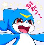  absurd_res ambiguous_gender bandai_namco blue_body blue_skin blush digimon digimon_(species) hi_res markings nion_bubble open_mouth red_eyes scalie simple_background smile solo text thai_text veemon yellow_markings 