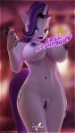  3d_(artwork) 4k 9:16 absurd_res anthro anthrofied big_breasts breasts cellphone digital_media_(artwork) equid female friendship_is_magic genitals goth hasbro hi_res mammal my_little_pony nipples nude phone pussy solo starlight_glimmer_(mlp) undercut vyprae 