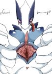  &lt;3 &lt;3_eyes anthro anus areola big_breasts big_clitoris blush breasts carnivorous_owl cervix clitoris close-up english_text female genitals hi_res huge_breasts legendary_pok&eacute;mon looking_at_viewer lugia nintendo nipples nude pok&eacute;mon pok&eacute;mon_(species) pok&eacute;morph presenting presenting_pussy puffy_areola pussy simple_background solo spread_pussy spreading text tongue tongue_out urethra video_games white_background 