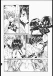  aigle benikage bloody_rose comic dr._cutter evil_rose fujiko_hinomoto judgement makoto_aihara muriel_spencer noble_rose reiko_hinomoto rumble_roses showbiz sista_a 