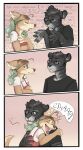  2021 anthro arguing black_body black_fur canid canine clothed clothing comic dialogue digital_media_(artwork) duo english_text eyewear fangs felid female fur glasses grey_body grey_fur hair hi_res hug male mammal open_mouth open_smile shirt smile t-shirt tan_body tan_fur teeth text tongue topwear whiskers yshanii 