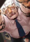  2021 anthro belly bodily_fluids bottomwear bulge clothing felid hi_res inside inside_train kemono kotori male mammal necktie overweight overweight_male pantherine pants shirt solo_focus sweat tiger topwear underwear 