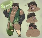  2021 anthro balls black_hair blush bottomwear brown_body bulge clothing eyes_closed eyewear genitals glasses hair humanoid_hands loincloth male mammal overweight overweight_male pure_command simple_background solo suid suina sus_(pig) wild_boar 