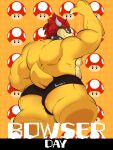  3:4 absurd_res alex_kitsune anthro barazoku big_butt bowser bowser_day butt hi_res himbo koopa low-angle_view male mario_bros muscular nintendo overweight scalie solo video_games 