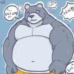  2021 anthro belly black_nose blue_background bodily_fluids grey_body humanoid_hands kemono male mammal navel nipples overweight overweight_male simple_background solo tears tndlsrkswl ursid 