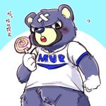  2021 animal_crossing anthro band-aid bandage blush candy clothing curt_(animal_crossing) dessert food grey_body hiryuuuuuuuuu humanoid_hands japanese_text kemono male mammal nintendo shirt solo text text_on_clothing text_on_shirt text_on_topwear topwear ursid video_games 