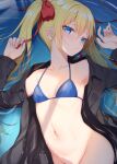  1girl alexmaster armpits arms_up bare_shoulders bikini black_jacket blonde_hair blue_bikini blue_eyes bottomless bow breasts groin hair_bow halterneck jacket long_hair long_sleeves looking_at_viewer lying navel off_shoulder on_back open_clothes open_jacket original small_breasts solo stomach string_bikini swimsuit twintails water wet 