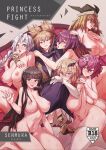  6+girls alternate_costume areolae back bangs bare_shoulders blonde_hair blush breasts breath cape collarbone commentary_request completely_nude couch cover cover_page doujin_cover earmuffs embarrassed english_text female_pubic_hair gold_bracelet gold_trim gradient_hair grey_eyes grey_hair hand_on_another&#039;s_head hand_on_own_chest hijiri_byakuren houraisan_kaguya large_areolae large_breasts looking_at_viewer matara_okina multicolored_hair multiple_girls navel no_bra nude open_mouth pink_eyes pink_hair pointy_hair pubic_hair puffy_nipples purple_cape sagging_breasts saigyouji_yuyuko senmura shiny shiny_hair shiny_skin short_hair sitting smug standing stomach sweatdrop thick_thighs thighhighs thighs tongue tongue_out touhou toyosatomimi_no_miko white_legwear yagokoro_eirin yakumo_yukari yellow_eyes yuri 