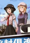  2girls blonde_hair bow brown_hair collared_shirt dress fedora fumei_(mugendai) ground_vehicle hair_bow hat hat_bow holding holding_microphone interlocked_fingers maribel_hearn medium_hair microphone mob_cap motor_vehicle multiple_girls necktie purple_dress purple_eyes red_eyes red_necktie red_ribbon ribbon shirt short_hair skirt speaker touhou usami_renko 