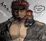  2boys bara beard chibi chibi_inset dark-skinned_male dark_skin eyebrow_cut facial_hair flaming_eye frown glowing glowing_eyes hephaestus_(housamo) large_pectorals male_focus mature_male miniboy multiple_boys muscular muscular_male parody partially_unzipped pectoral_cleavage pectorals red_eyes short_hair steam style_parody style_request talos_(housamo) tearing_up thick_eyebrows tokyo_afterschool_summoners tora_d translation_request upper_body 