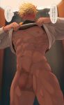  1boy abs absurdres alternate_pectoral_size bangs bara bare_pectorals blonde_hair blush bottomless censored crow_(siranui) feet_out_of_frame flaccid foreskin from_below granblue_fantasy green_eyes highres large_pectorals lifted_by_self long_sleeves looking_at_viewer male_focus male_pubic_hair mosaic_censoring muscular muscular_male naked_shirt navel nipples pectorals penis pubic_hair shirt short_hair sideburns solo stomach testicles thick_thighs thighs translated undercut vane_(granblue_fantasy) white_shirt 