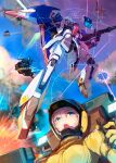  base_jabber battle beam beam_rifle beam_saber character_request cloud cockpit commentary dijeh energy_gun explosion from_below gundam highres mecha mikazuki_akira! shield space_helmet spacesuit weapon zeta_gundam zeta_gundam_(mobile_suit) 