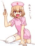  1girl :d bed commentary_request dress eyebrows_visible_through_hair fang garter_straps girls_und_panzer hat holding holding_syringe katyusha_(girls_und_panzer) knee_up looking_at_viewer nurse nurse_cap oosaka_kanagawa partial_commentary pink_dress pink_headwear pun short_dress simple_background smile solo standing syringe thighhighs translated white_background white_legwear 