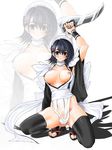  iroha samurai_shodown snk tagme 