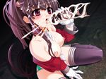  demonbane ruri_hadou tagme 