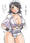  iroha samurai_shodown snk tagme 