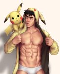  1boy abs bara bare_pectorals black_hair briefs cosplay earrings hood hood_up hooded_shirt jewelry large_pectorals looking_to_the_side male_focus male_underwear muscular muscular_male navel nerdyart1 nipples on_shoulder open_clothes open_shirt original parted_lips pectorals pikachu pikachu_(cosplay) pikachu_hood pokemon pokemon_(creature) pokemon_on_shoulder shirt short_hair simple_background thick_eyebrows underwear white_male_underwear yellow_shirt 