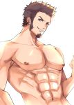  1boy abs bara blue_eyes brown_hair completely_nude cross_scar facial_hair fate/grand_order fate_(series) goatee highres large_pectorals long_sideburns male_focus mature_male muscular muscular_male napoleon_bonaparte_(fate) navel nipples nude pectorals scar scar_on_chest short_hair sideburns smile solo upper_body yani_(yano_023) 