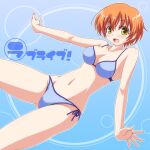  1girl :d bangs bikini blue_background blue_bikini blush breasts commentary copyright_name eyebrows_visible_through_hair hoshizora_rin kikuchi_tsutomu looking_at_viewer love_live! medium_breasts navel open_mouth orange_hair outline outstretched_arms short_hair side-tie_bikini smile solo spread_arms sweatdrop swimsuit white_outline yellow_eyes 