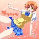  1girl :d ass_visible_through_thighs bangs blue_panties blue_sky blush bow bowtie commentary copyright_name dress_shirt eyebrows_visible_through_hair hoshizora_rin kikuchi_tsutomu looking_at_viewer love_live! miniskirt open_mouth orange_hair outline outstretched_arms panties pantyshot pleated_skirt red_background school_uniform shirt short_hair short_sleeves skirt sky smile solo spread_arms striped striped_panties sweatdrop underwear white_outline white_shirt wing_collar yellow_eyes 