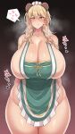 1girl :q abarano animal_ears apron bear_ears blonde_hair blush braid breasts cleavage frigga_(last_origin) gradient gradient_background green_eyes heart highres huge_breasts last_origin licking_lips long_hair maid_headdress naked_apron plump simple_background solo spoken_heart steaming_body sweat tongue tongue_out twin_braids wide_hips 