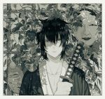  1boy dappled_sunlight expressionless flower gintama greyscale hanatarou hand_up hijikata_toushirou holding holding_sword holding_weapon japanese_clothes male_focus mask monochrome ponytail sheath sheathed solo sunlight sword weapon 