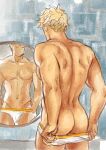  1boy ass back bara blonde_hair faceless faceless_male fairyfeeler granblue_fantasy large_pectorals male_focus male_underwear male_underwear_pull mirror mirror_image muscular muscular_male navel nipples pectorals pulled_by_self short_hair solo underwear vane_(granblue_fantasy) white_male_underwear 