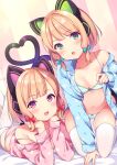 2girls :d animal_ears bed_sheet blonde_hair blue_archive blue_bow blue_shirt blush bow bow_bra bow_panties bra breasts cat_ear_headphones cat_ears cat_tail commentary_request fake_animal_ears green_eyes hair_bow headphones heart_tail_duo highres kneeling kofuyu_(cofyuuun) legs_up long_sleeves looking_at_viewer lying midori_(blue_archive) momoi_(blue_archive) multiple_girls no_pants off_shoulder on_stomach open_clothes open_mouth open_shirt pajamas panties pink_shirt red_bow red_eyes ribbon shirt short_hair siblings sisters sleepwear sleeves_past_wrists small_breasts smile striped striped_bra striped_panties tail thighhighs twins underwear white_legwear 
