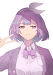  1girl :3 absurdres blue_hair bow bowtie cardigan collared_shirt colored_inner_hair hair_ribbon hairband highres hongchachan looking_at_viewer multicolored_hair nijisanji nijisanji_kr nun_bora pink_shirt portrait purple_bow purple_bowtie purple_cardigan purple_eyes purple_hair ribbon school_uniform shirt short_hair smile solo symbol-only_commentary v virtual_youtuber white_background white_hairband white_ribbon 