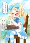  1girl ^_^ alice_(alice_in_wonderland) alice_in_wonderland apron back_bow bangs blonde_hair blue_bow blue_bowtie blue_dress blue_legwear blue_sky blush bow bowtie child closed_eyes cloud collared_dress commentary_request cup day dress embarrassed eyebrows_visible_through_hair flat_chest frilled_apron frilled_dress frills hair_bow hands_up have_to_pee kamamau_(krkrpee) knees_together_feet_apart long_hair nervous_smile on_chair open_mouth outdoors own_hands_together partial_commentary puffy_short_sleeves puffy_sleeves shiny shiny_hair short_sleeves sidelocks sitting sky solo speech_bubble steam striped striped_legwear sweat table talking teacup text_focus thighhighs thought_bubble translated tree trembling turn_pale white_apron 