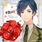  1boy blue_eyes blue_hair bouquet flower holding holding_bouquet kyoudou_granbird looking_at_viewer male_focus matsurika_youko official_art red_flower red_rose rose senjuushi:_the_thousand_noble_musketeers_rhodoknight senjuushi_(series) smile solo uniform 