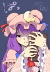  1girl :&lt; bangs blunt_bangs commentary_request crescent crescent_hat_ornament dress eyebrows_behind_hair eyeshadow frown grey_background hat hat_ornament highres kawayabug light_blush long_hair makeup mob_cap one_eye_covered patchouli_knowledge pink_dress purple_eyes purple_hair simple_background solo touhou upper_body 