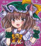  1girl :d animal_ear_fluff animal_ears bell bow bowtie brown_eyes brown_hair cat_ears cat_tail chen dress earrings eyebrows_visible_through_hair fang frilled_hat frills green_headwear hat hat_bow jewelry jingle_bell marker_(medium) mob_cap multiple_tails neck_bell open_mouth orange_bow orange_bowtie paw_pose paw_print paw_print_background puffy_short_sleeves puffy_sleeves purple_background red_dress rui_(sugar3) sample shirt short_hair short_sleeves single_earring skin_fang smile solo tail touhou traditional_media two_tails upper_body white_shirt wrist_cuffs 