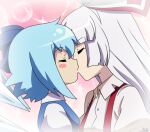  2girls anime_coloring artist_name bangs blue_bow blue_dress blue_hair blush blush_stickers bow breasts buttons cirno closed_eyes closed_mouth collar collared_shirt dress eyebrows_visible_through_hair facing_another from_side fujiwara_no_mokou hair_between_eyes hair_bow ice ice_wings kiss long_hair medium_breasts multiple_girls pants pink_background profile puffy_short_sleeves puffy_sleeves red_bow red_pants remyfive shirt short_hair short_sleeves sidelocks signature silver_hair sparkle sparkle_background star_(symbol) starry_background suspenders touhou upper_body white_bow white_hair white_shirt white_sleeves wings yuri 