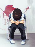  1boy absurdres aetherion black_pants brown_hair chair folding_chair full_body head_down highres ikari_shinji interlocked_fingers male_focus neon_genesis_evangelion own_hands_clasped own_hands_together pants shirt short_hair sitting solo white_footwear white_shirt 