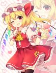  1girl ;d ascot back_bow black_legwear blonde_hair blush bow buttons center_frills commentary_request eyebrows_visible_through_hair eyelashes fang finger_to_mouth flandre_scarlet frilled_shirt_collar frilled_skirt frills hat hat_ribbon heart looking_at_viewer mob_cap multicolored_wings one_eye_closed open_mouth pink_background puffy_short_sleeves puffy_sleeves rainbow_order red_eyes red_ribbon red_skirt red_vest ribbon ruhika sash short_hair short_sleeves side_ponytail skirt smile solo striped striped_background thighhighs touhou upper_body vest white_background white_sash wings wrist_cuffs yellow_ascot 