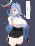  1girl ako_(blue_archive) bangs bare_shoulders black_gloves black_legwear black_panties blue_archive blue_background blue_eyes blue_hair blue_hairband blue_jacket blush breasts commentary_request covered_navel cowboy_shot dev_(dev0614) earrings eyebrows_visible_through_hair garter_straps gloves hair_between_eyes hair_ribbon hairband half_gloves halo high-waist_skirt highres huge_breasts jacket jewelry legs_together long_hair looking_at_viewer miniskirt motion_lines off_shoulder open_clothes open_jacket panties pencil_skirt red_ribbon ribbon shirt sideboob simple_background skirt sleeveless sleeveless_shirt standing thighhighs thighs thought_bubble translation_request underwear white_shirt 