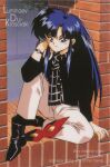  1990s_(style) 1girl black_footwear blue_eyes blue_hair book boots brick_wall character_name ginga_ojou-sama_densetsu_yuna holding holding_book knee_up long_hair long_sleeves luminaev_du_krosovski mask mask_removed official_art plaid plaid_scarf retro_artstyle scarf sitting smile solo watch wristwatch 