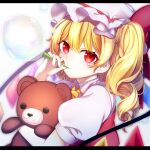 1girl bangs blonde_hair bubble_blowing commentary crystal eyebrows_visible_through_hair flandre_scarlet hair_between_eyes hat highres holding holding_stuffed_toy iridescent looking_at_viewer mob_cap one_side_up outer_glow red_eyes simple_background solo stuffed_animal stuffed_toy teddy_bear touhou white_background wings youji_(ohudousann) 