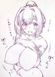  ... 1girl blush breasts commentary_request embarrassed hair_ornament highres huge_breasts ise_(kancolle) kantai_collection monochrome nipples open_mouth short_hair solo spoken_ellipsis traditional_media translation_request tsukareta_san upper_body 