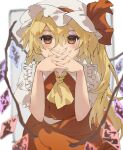  1girl absurdres ascot bangs blonde_hair blurry blush commentary covered_mouth crystal depth_of_field eyebrows_behind_hair flandre_scarlet hair_between_eyes hat highres looking_at_viewer mob_cap one_side_up otobiki own_hands_clasped own_hands_together red_eyes solo touhou wings yellow_ascot 