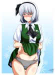  1girl :| bangs black_hairband black_neckwear blush bob_cut breasts buttons closed_mouth clothes_lift commentary_request cowboy_shot dated dress dress_lift embarrassed eyebrows_visible_through_hair eyelashes green_eyes green_skirt green_vest grey_panties groin hairband highres hitodama_print konpaku_youmu lifted_by_self lips medium_breasts navel nose_blush panties pocket puffy_short_sleeves puffy_sleeves shiny shiny_skin shirt short_hair short_sleeves signature silver_hair skirt solo standing stomach tatsuya_(guild_plus) thighs touhou underwear upper_body vest white_shirt 