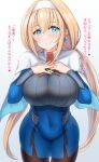  1girl blonde_hair blue_eyes breasts dress earrings headband highres jewelry kibihimi large_breasts long_hair long_sleeves low_twintails mitsuba_greyvalley solo super_robot_wars thighhighs translated twintails very_long_hair 