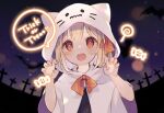  1girl :o bangs bat blonde_hair bow bowtie candy claw_pose commentary english_text face food graveyard halloween hands_up highres hooded_robe looking_at_viewer medium_hair multicolored_neckwear nig_18 night night_sky open_mouth orange_bow orange_bowtie outdoors red_eyes rumia sky solo speech_bubble star_(sky) starry_sky teeth touhou trick_or_treat upper_body upper_teeth v-shaped_eyebrows white_robe 
