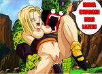  android_18 cell dragon_ball_z meme shoop_da_whoop zone 