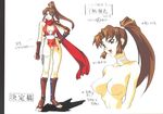  fatal_fury king_of_fighters mai_shiranui masami_obari snk 