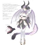  1girl absurdres breasts character_request cleavage demon_girl demon_horns demon_tail detached_sleeves full_body highres horns huge_breasts kurokawa_otogi o-ring o-ring_top original sketch smile snake_tail tail thighhighs translation_request two_side_up white_legwear 